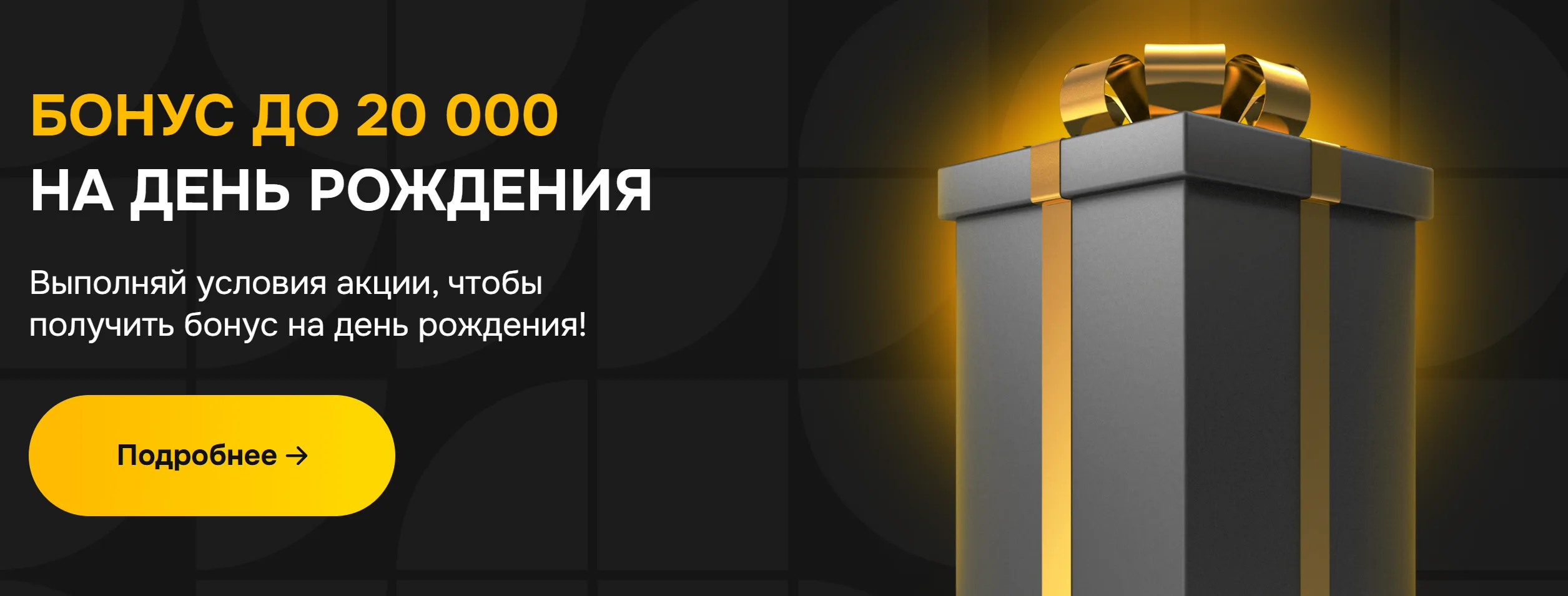 Melbet Киргизия - 1) Основные документы melbet: что